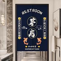 Amazon｜NASFH のれん 暖簾 カラー23 和風のれん 旅館 お風呂 脱衣所